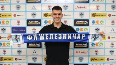 Stefan Mitrović (©FK Železničar Pančevo)